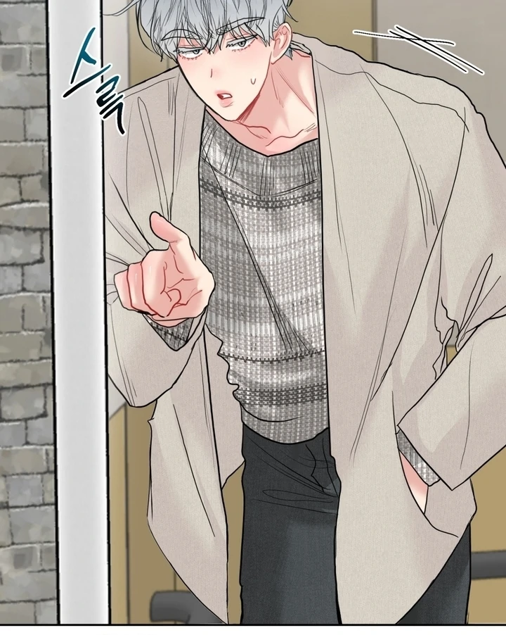 Peppermint Candy [Myth Toons] - Chapter 04 - S1 manhwa