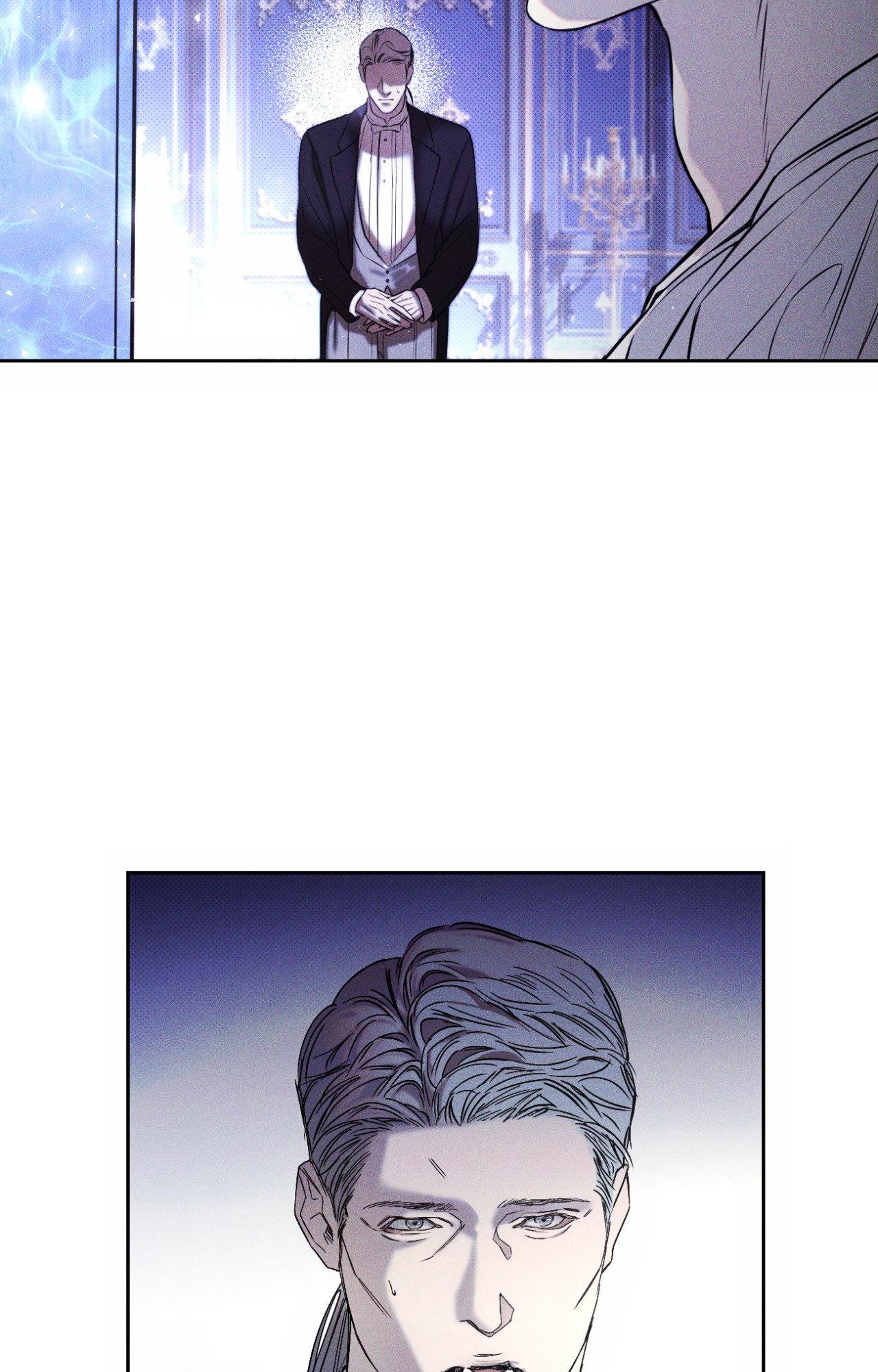 The Glass Menagerie 「Official Uncensored」 - Chapter 2 manhwa