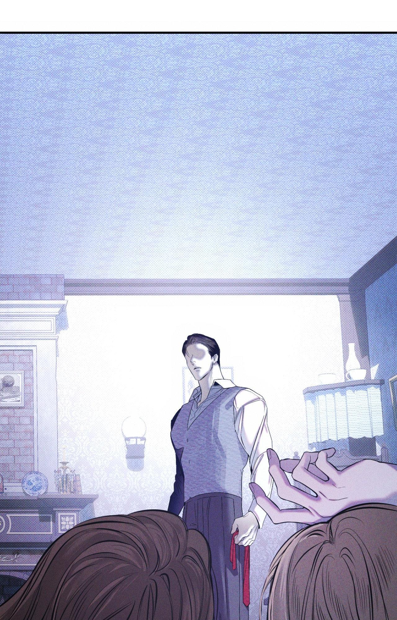 The Glass Menagerie 「Official Uncensored」 - Chapter 2 manhwa