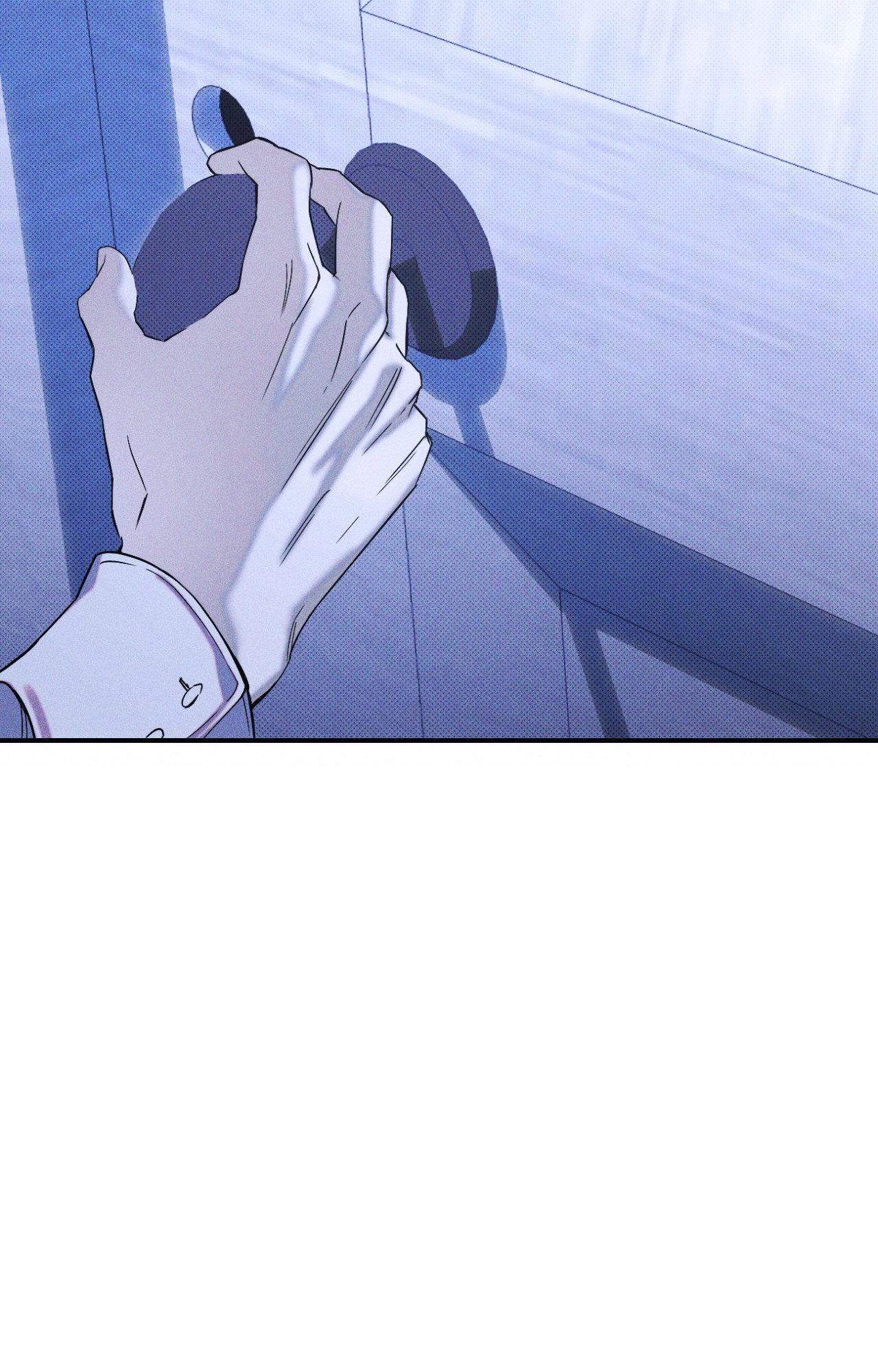 The Glass Menagerie 「Official Uncensored」 - Chapter 2 manhwa