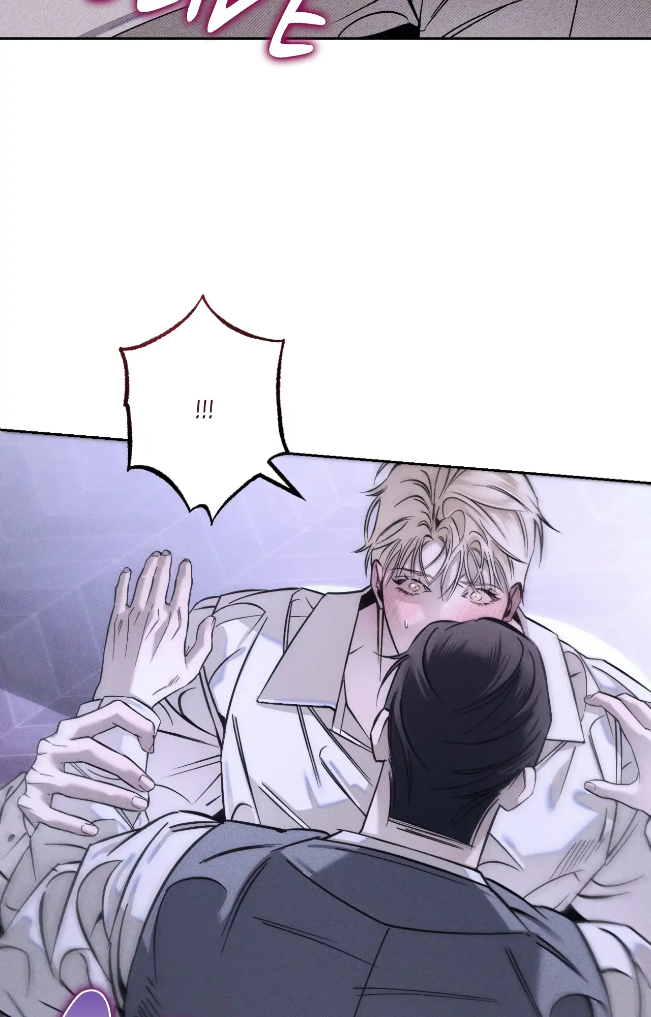 The Glass Menagerie 「Official Uncensored」 - Chapter 1 manhwa
