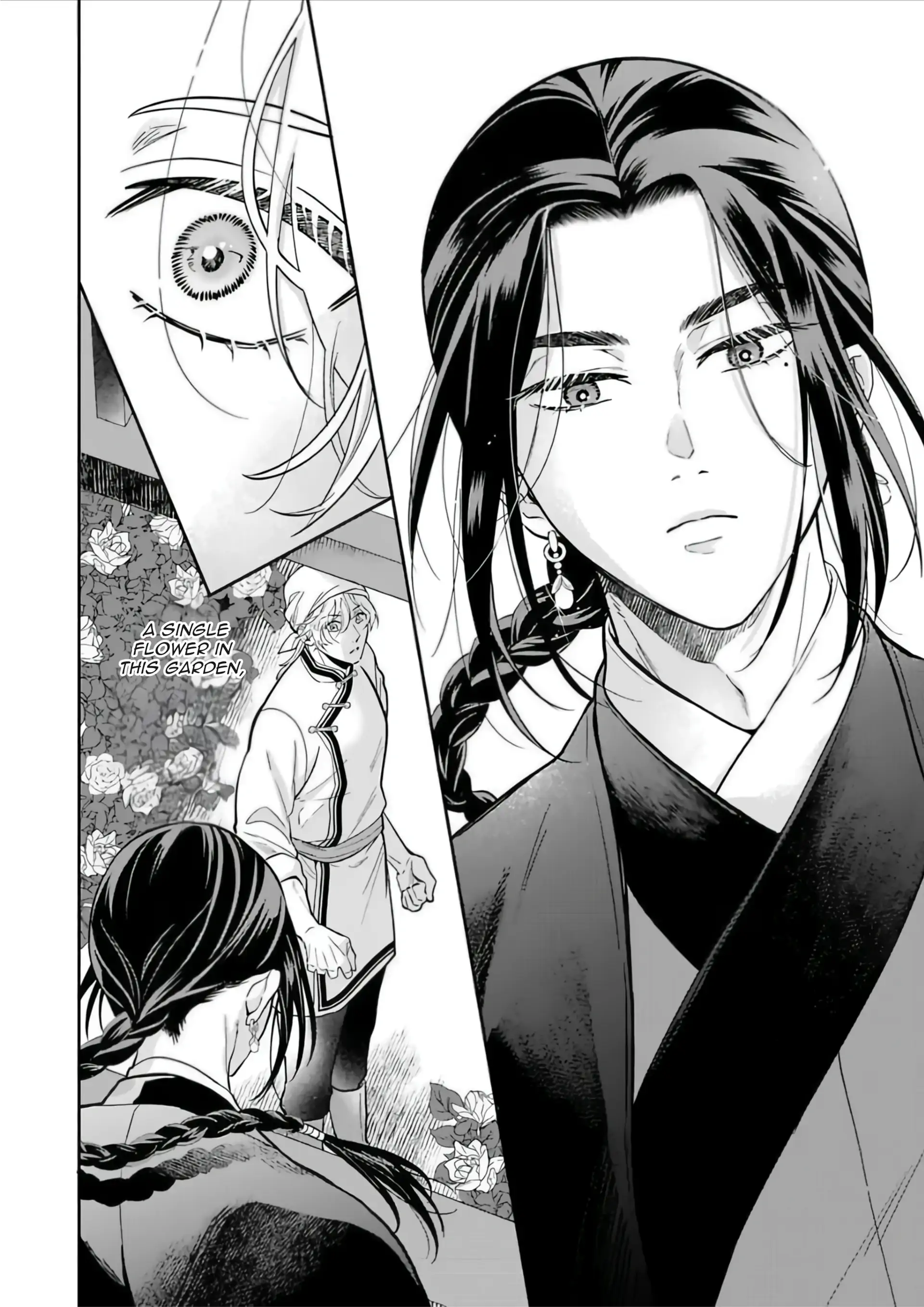 Itsuwari Ω to Hakoniwa no Himegoto - Chapter 1 manhwa