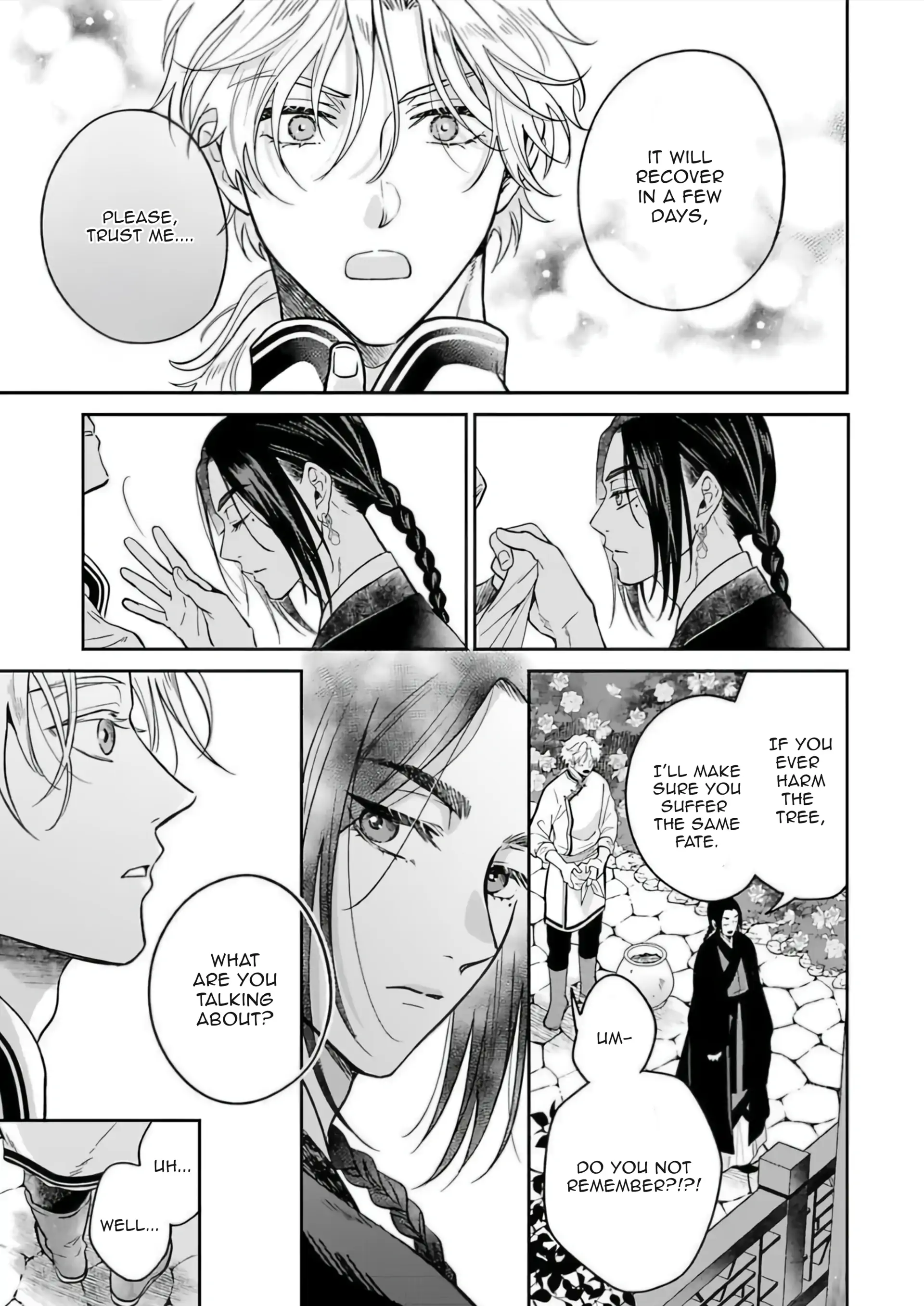 Itsuwari Ω to Hakoniwa no Himegoto - Chapter 1 manhwa