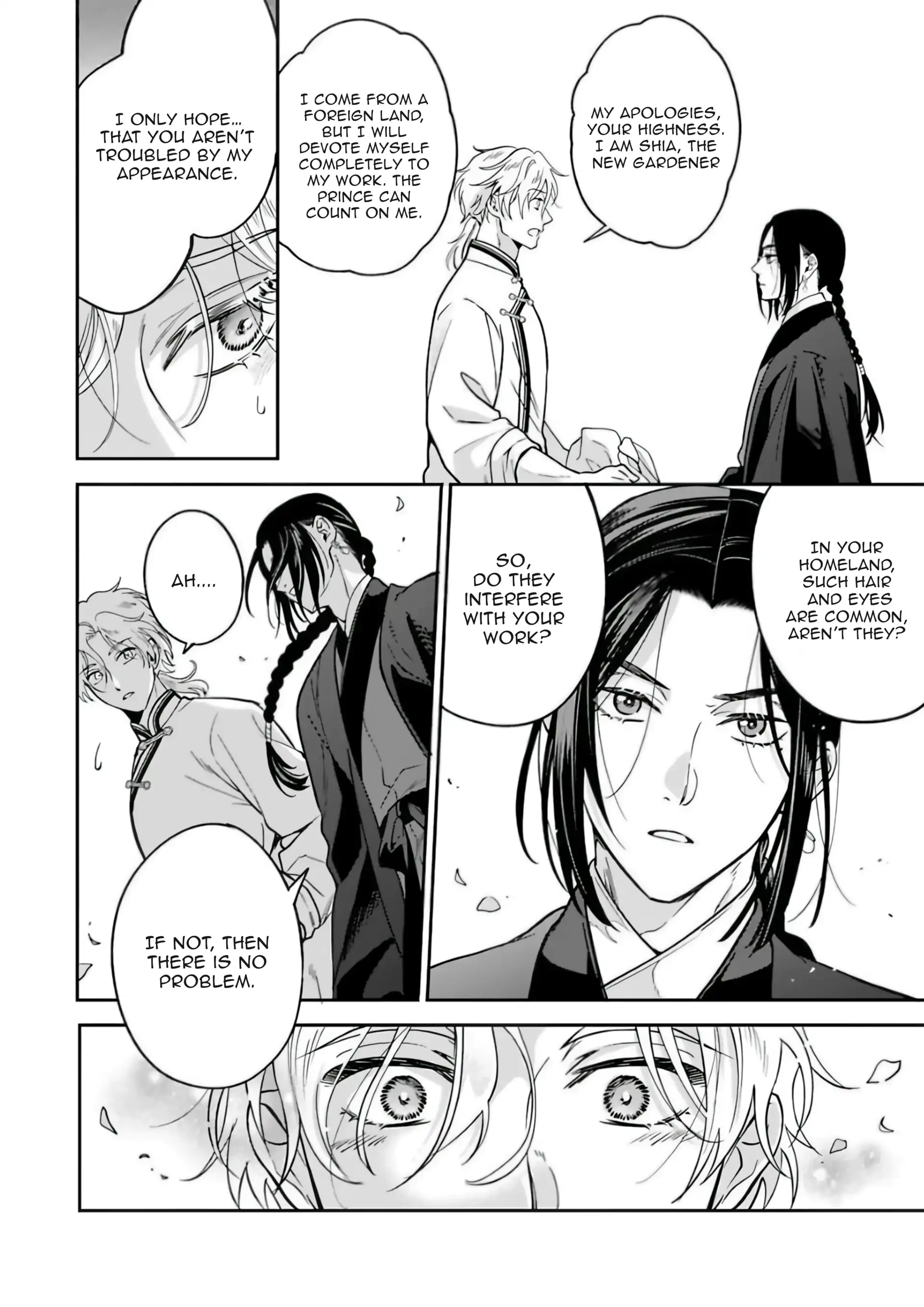 Itsuwari Ω to Hakoniwa no Himegoto - Chapter 1 manhwa