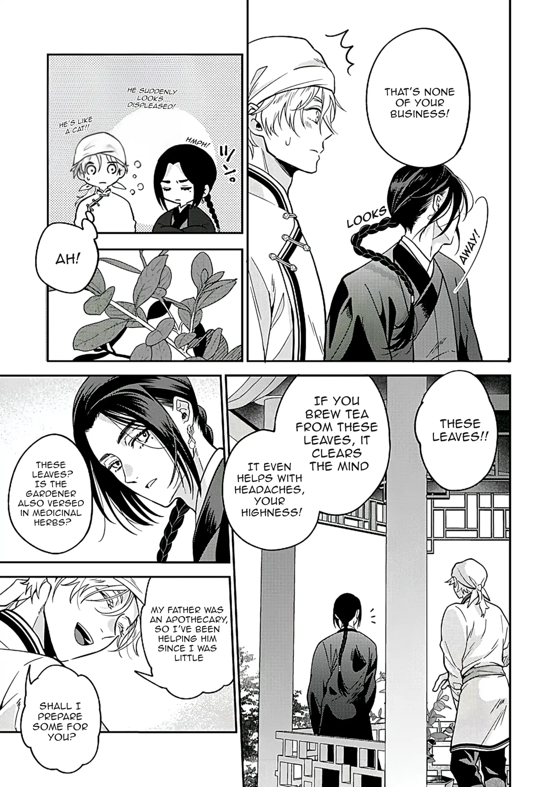Itsuwari Ω to Hakoniwa no Himegoto - Chapter 1 manhwa