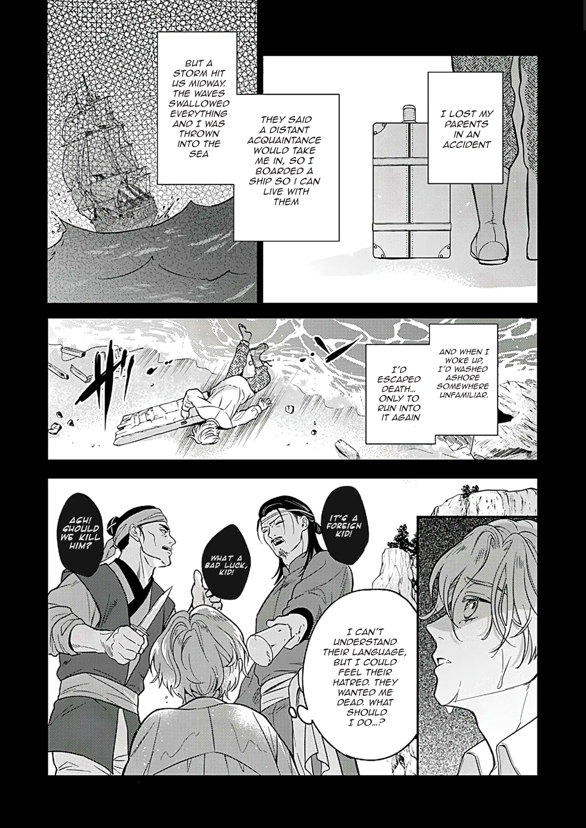 Itsuwari Ω to Hakoniwa no Himegoto - Chapter 3 manhwa