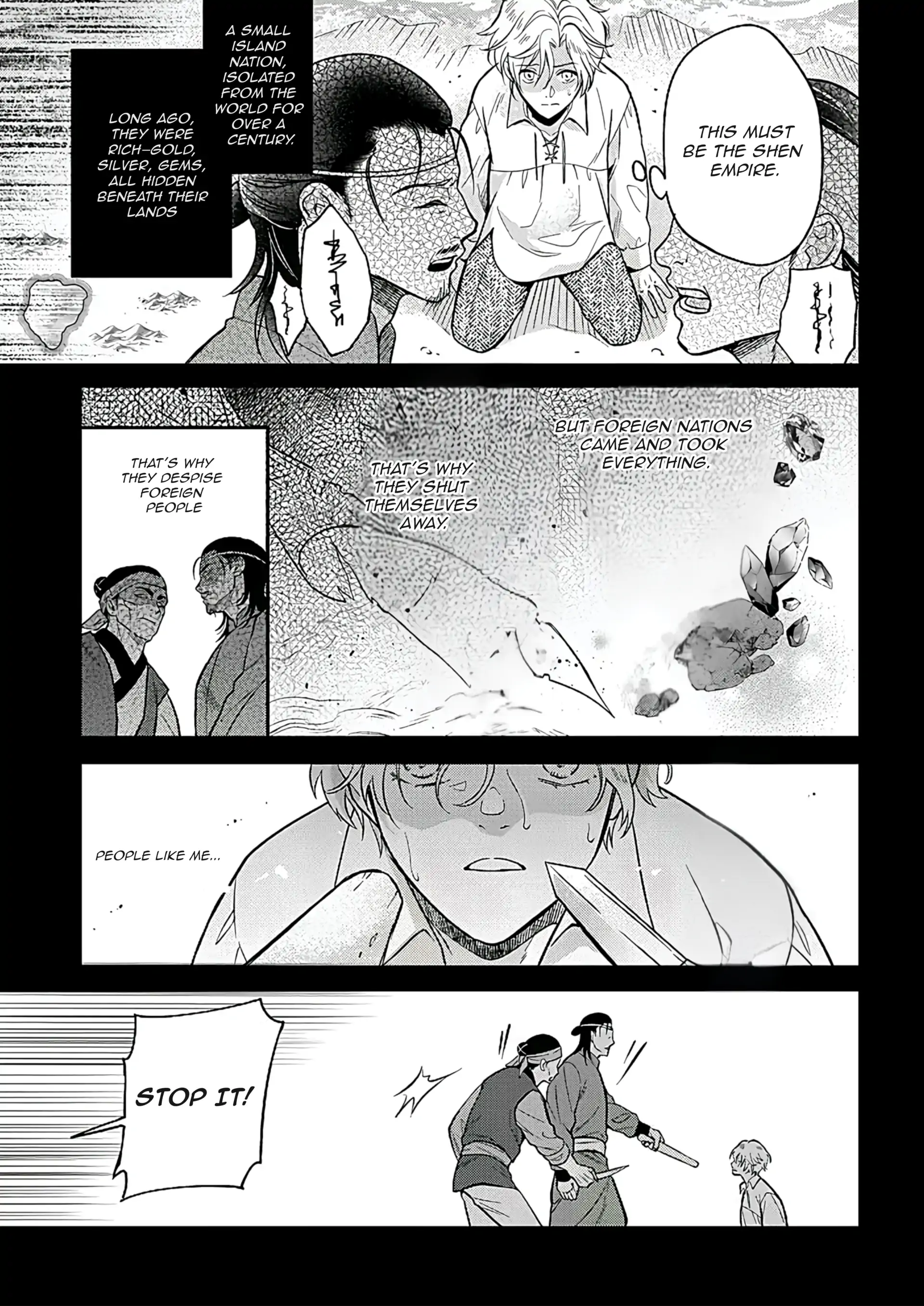 Itsuwari Ω to Hakoniwa no Himegoto - Chapter 3 manhwa