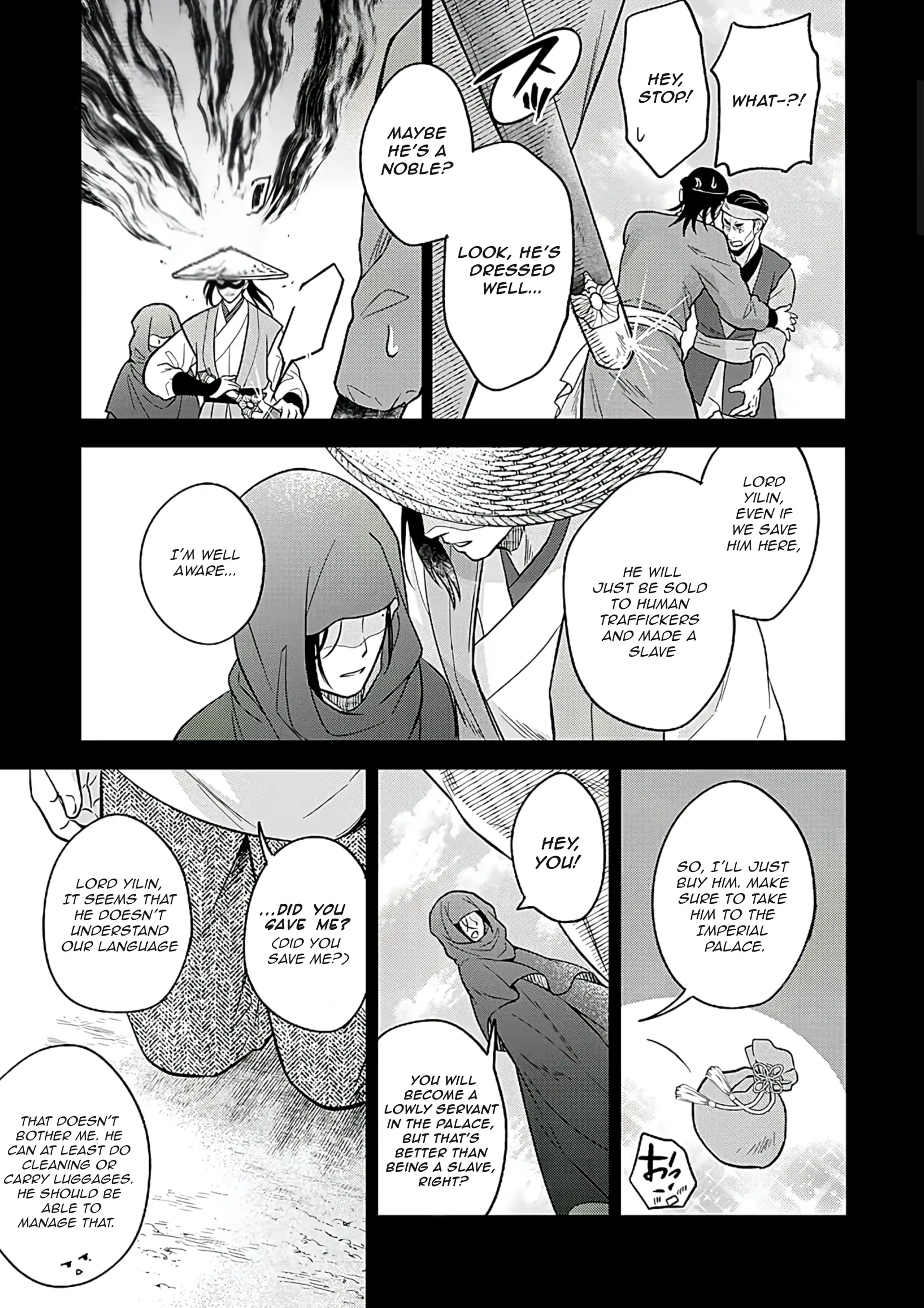 Itsuwari Ω to Hakoniwa no Himegoto - Chapter 3 manhwa