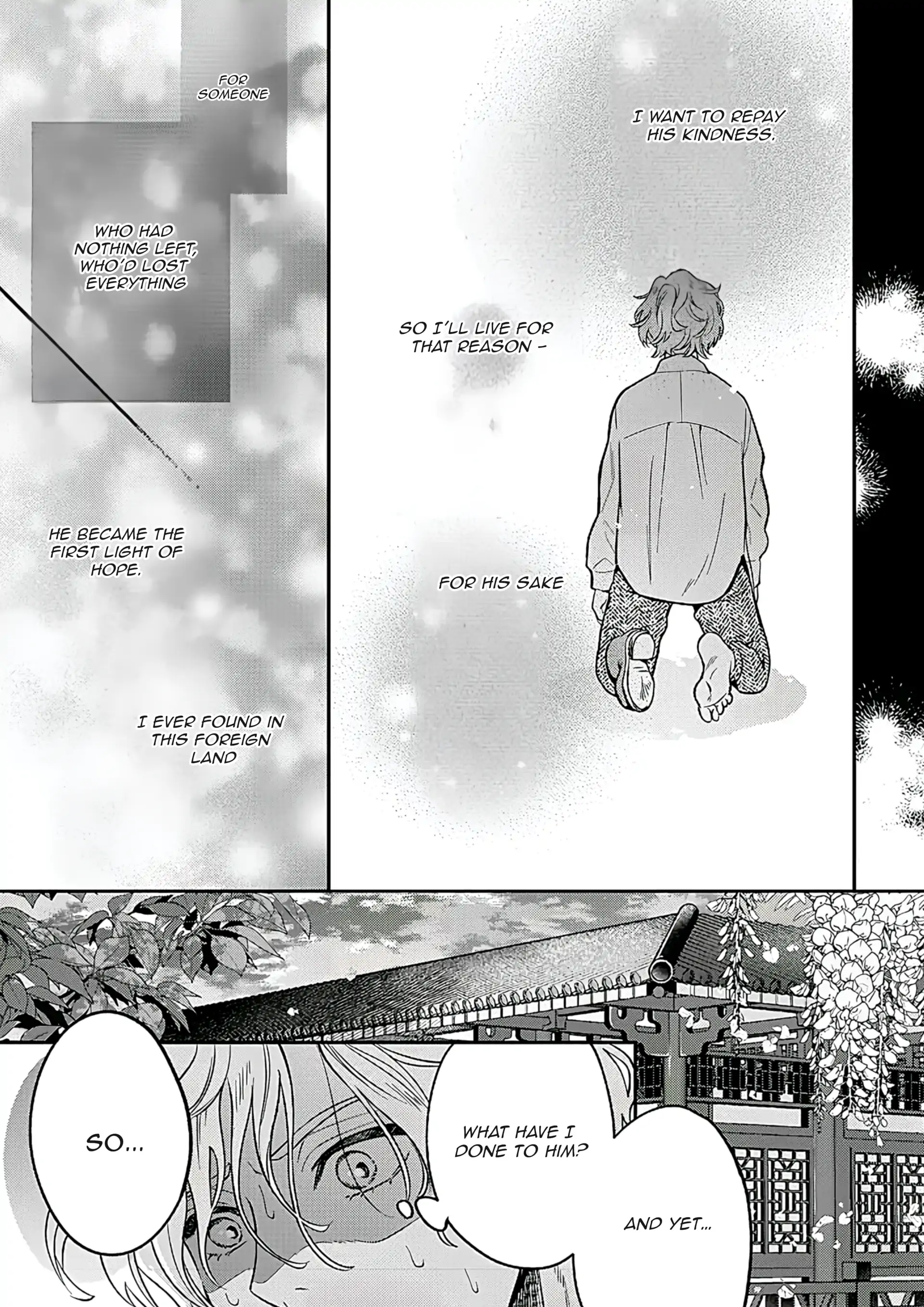 Itsuwari Ω to Hakoniwa no Himegoto - Chapter 3 manhwa