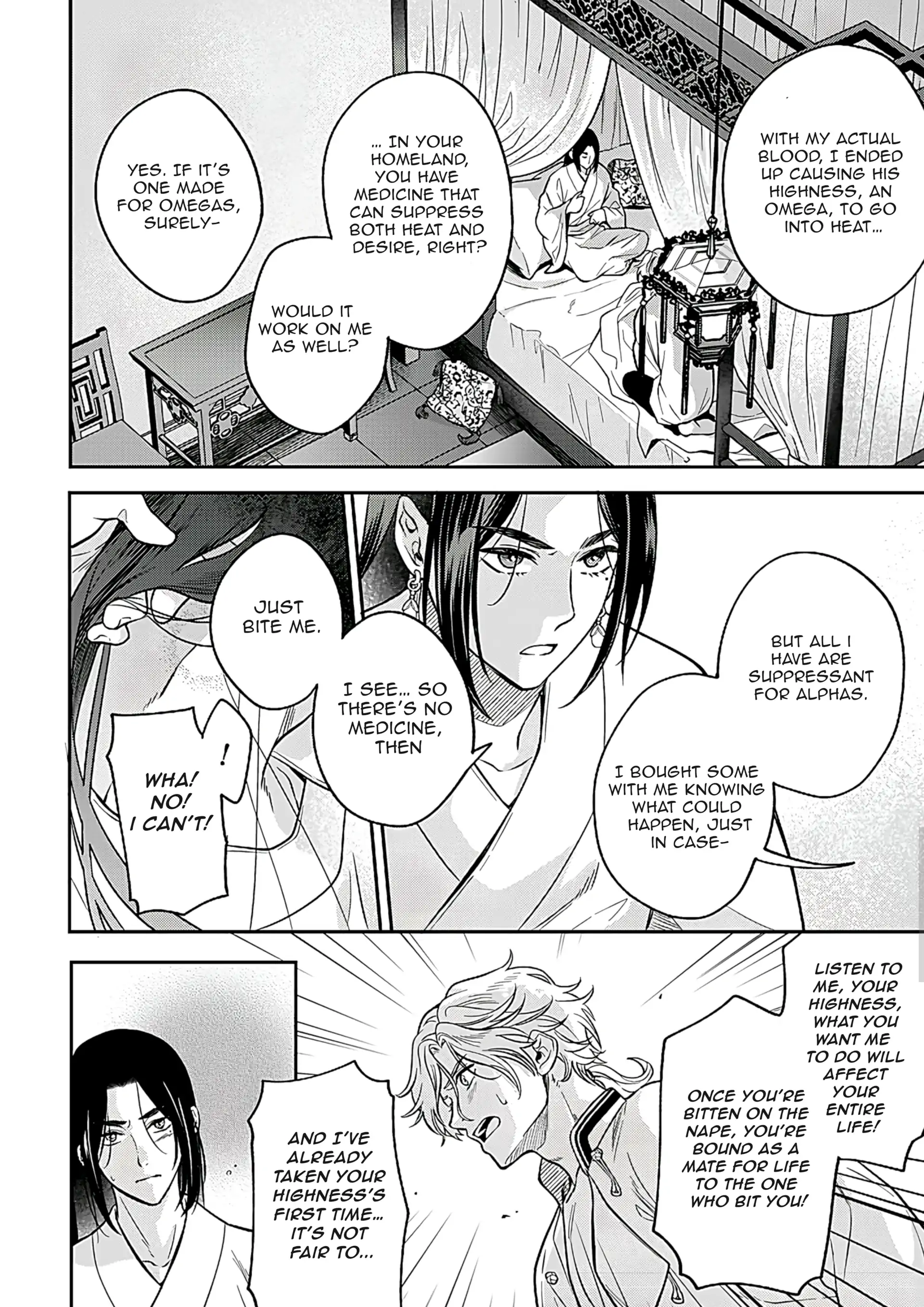 Itsuwari Ω to Hakoniwa no Himegoto - Chapter 3 manhwa