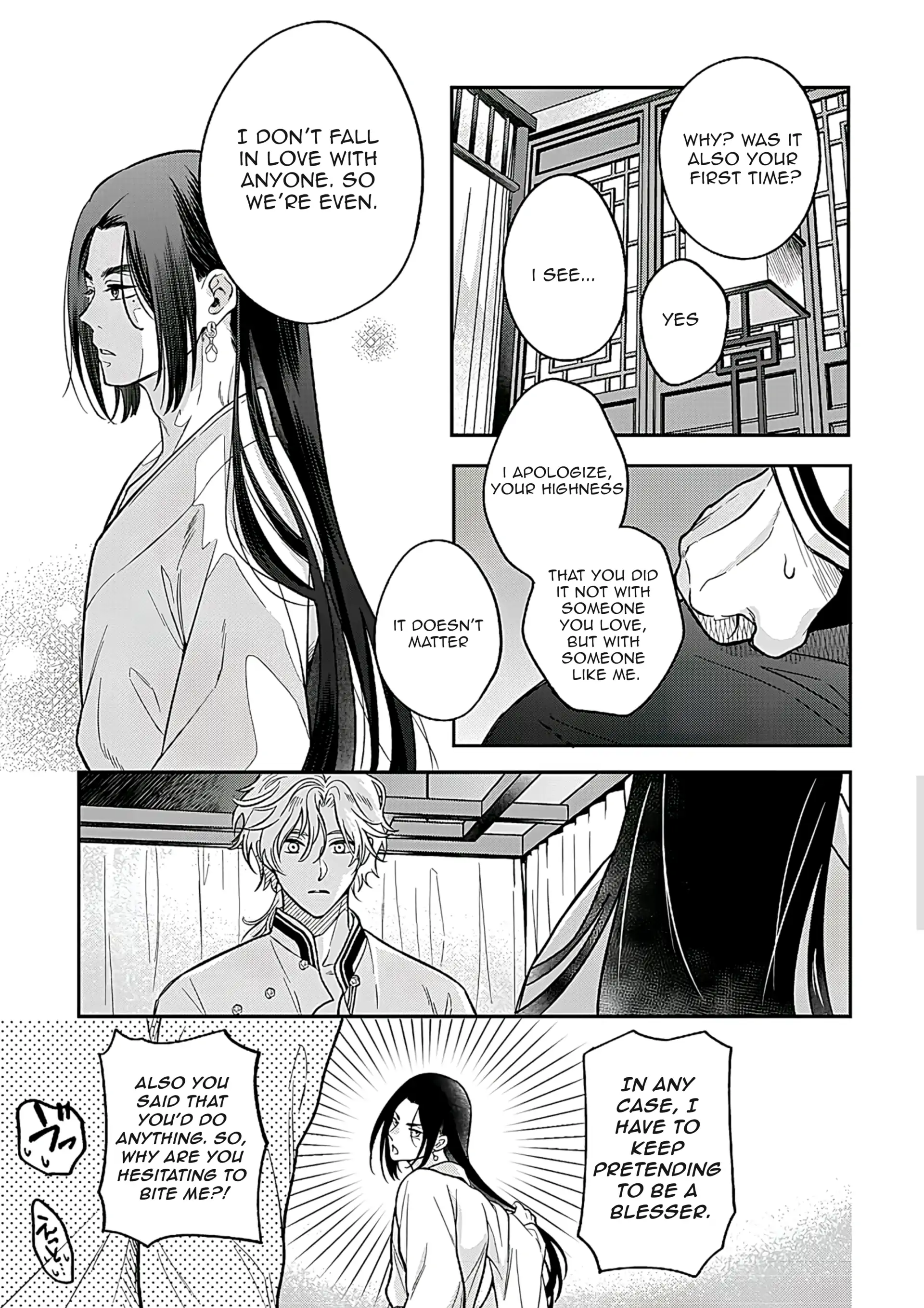 Itsuwari Ω to Hakoniwa no Himegoto - Chapter 3 manhwa