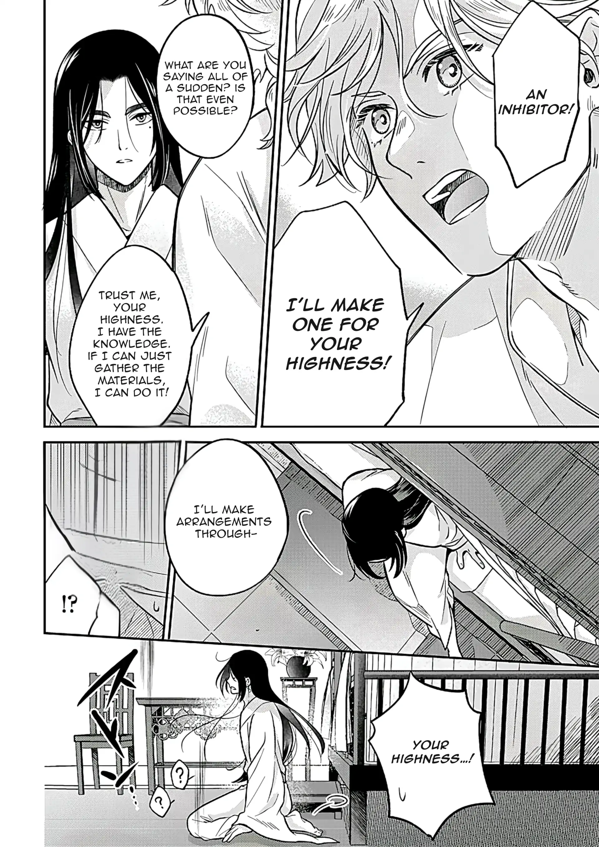 Itsuwari Ω to Hakoniwa no Himegoto - Chapter 3 manhwa