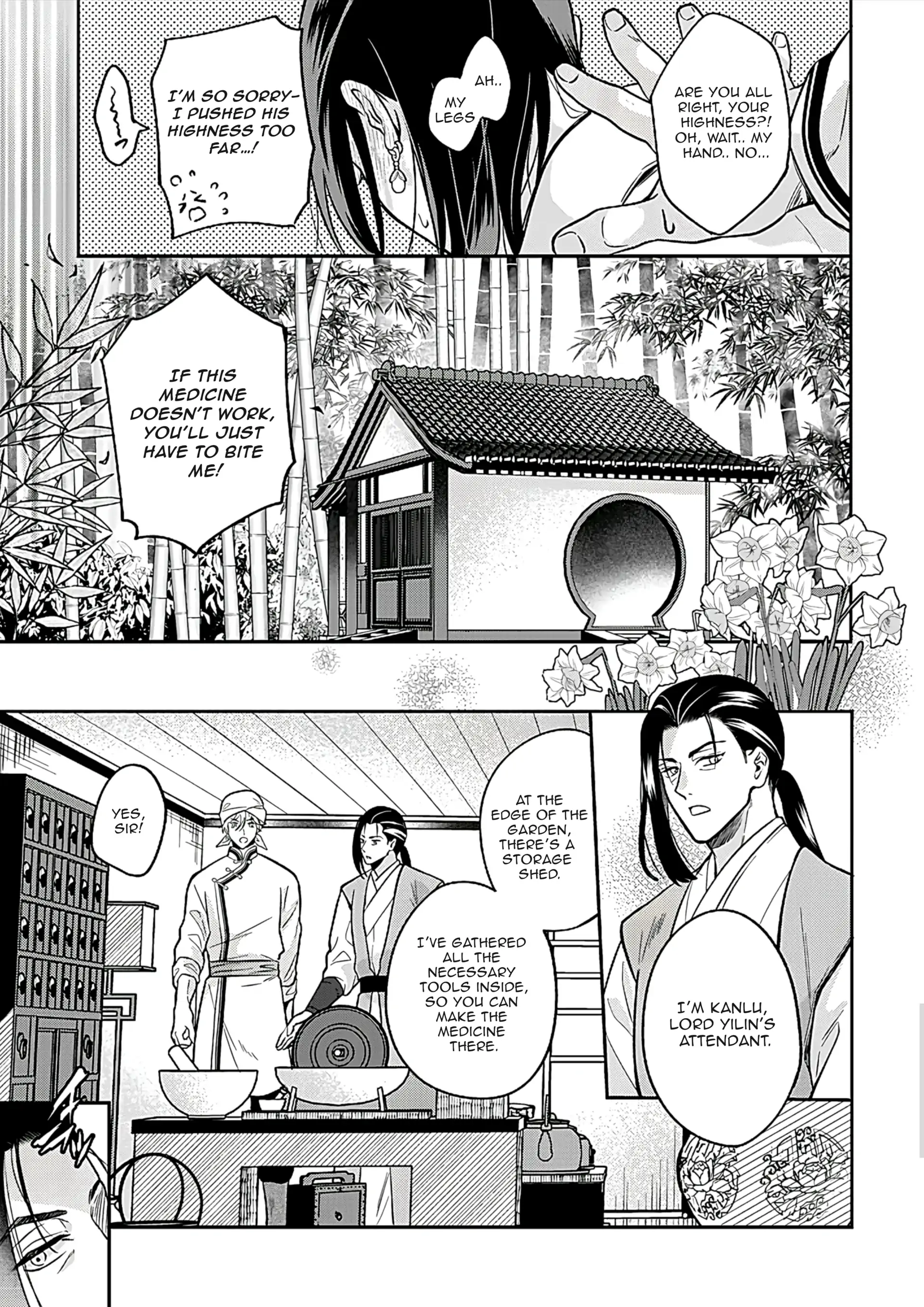 Itsuwari Ω to Hakoniwa no Himegoto - Chapter 3 manhwa