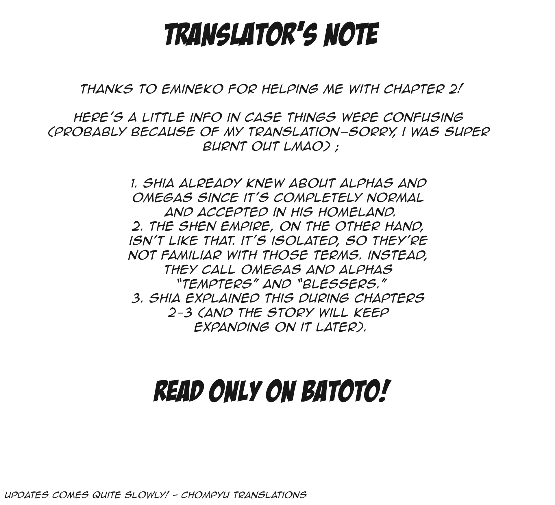 Itsuwari Ω to Hakoniwa no Himegoto - Chapter 3 manhwa