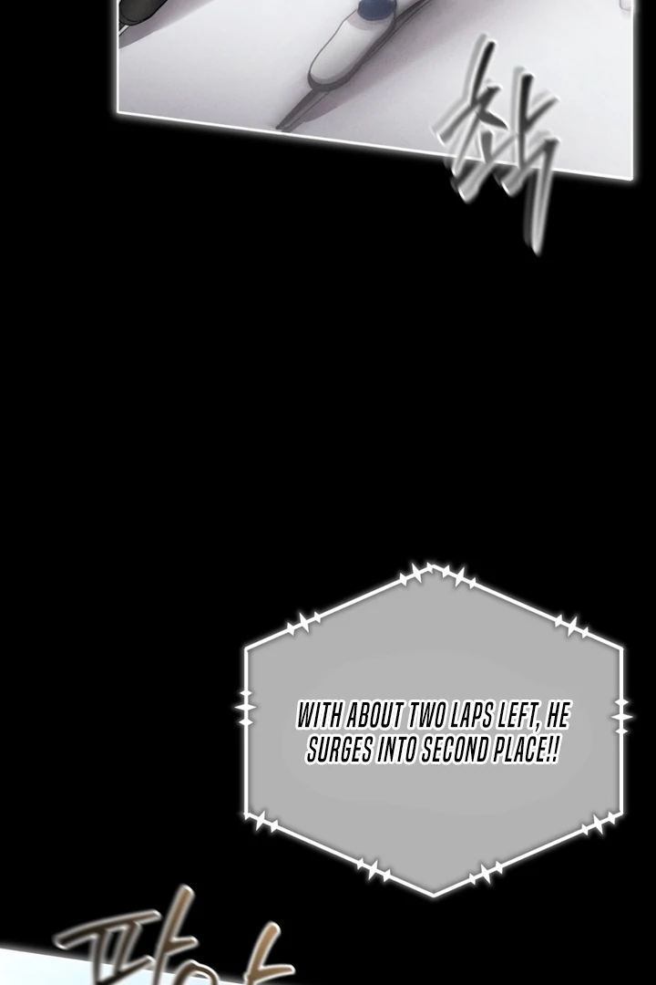 Olympian - Chapter 10 manhwa