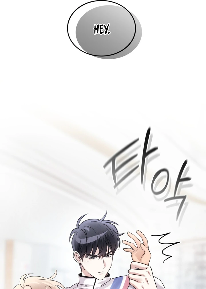 Olympian - Chapter 10 manhwa