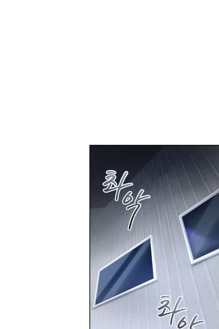 Olympian - Chapter 5 manhwa