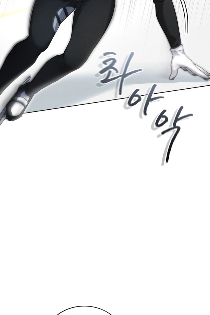Olympian - Chapter 5 manhwa