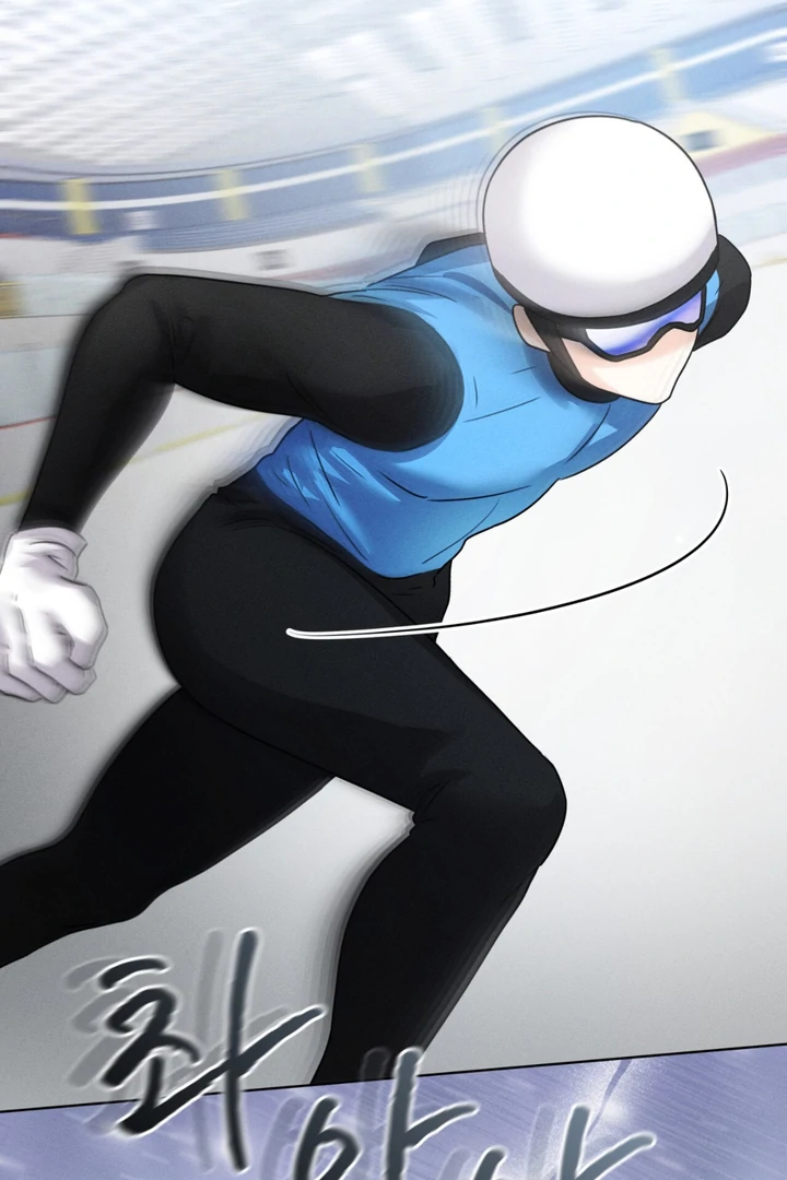 Olympian - Chapter 5 manhwa