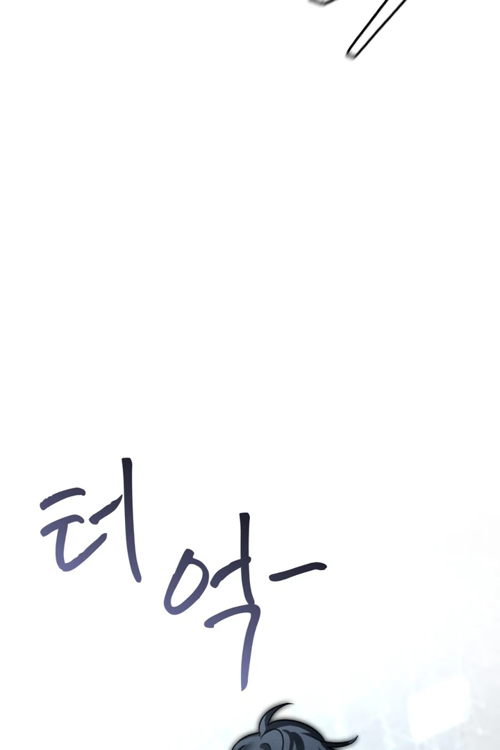 Olympian - Chapter 5 manhwa