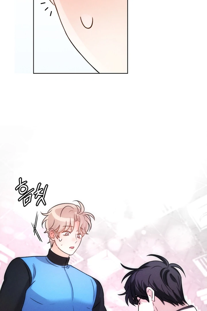 Olympian - Chapter 5 manhwa