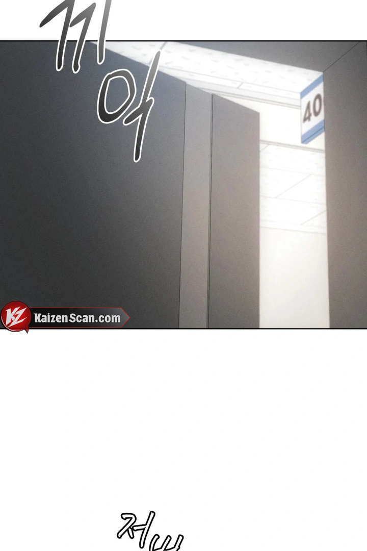 Olympian - Chapter 5 manhwa