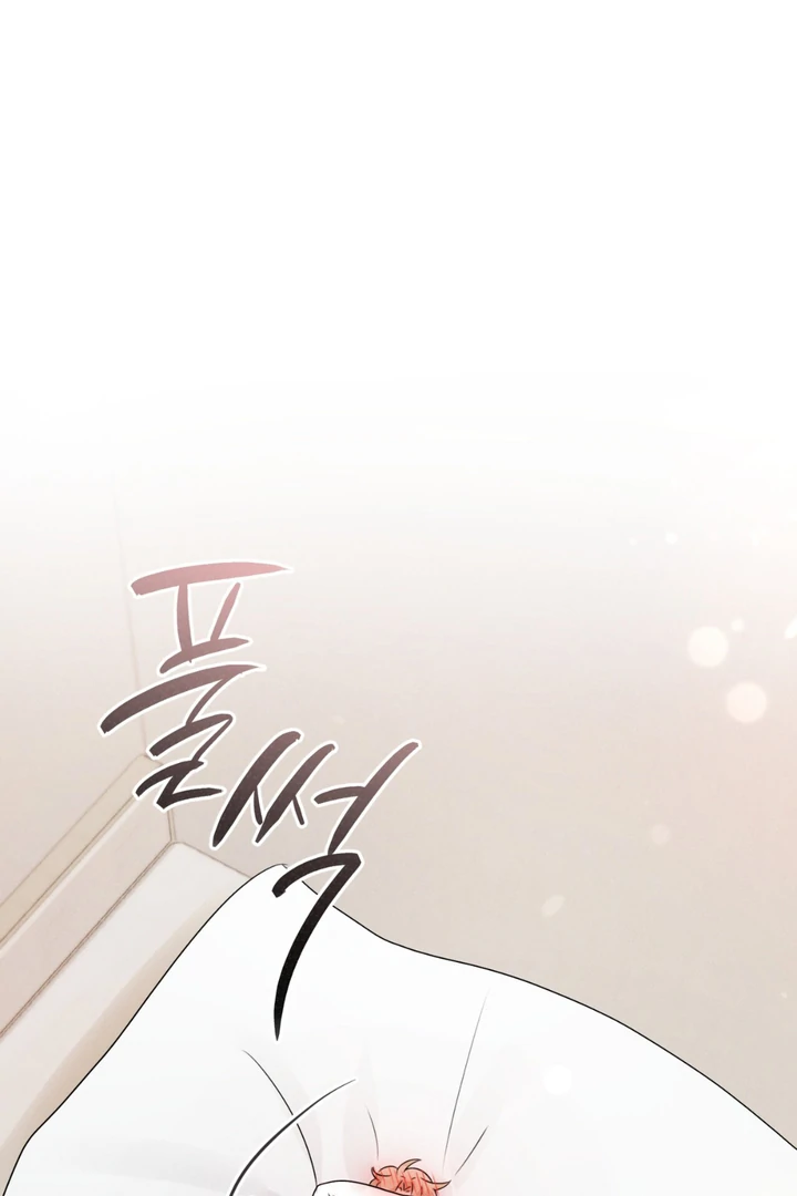 Olympian - Chapter 5 manhwa