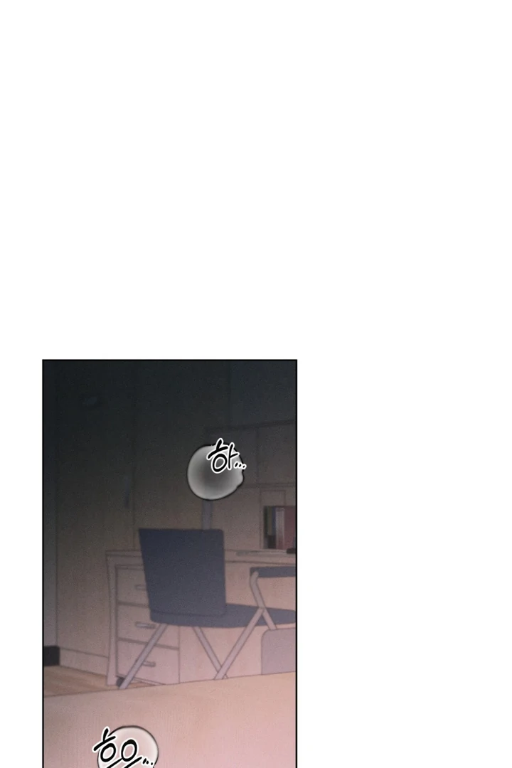 Olympian - Chapter 6 ππ manhwa