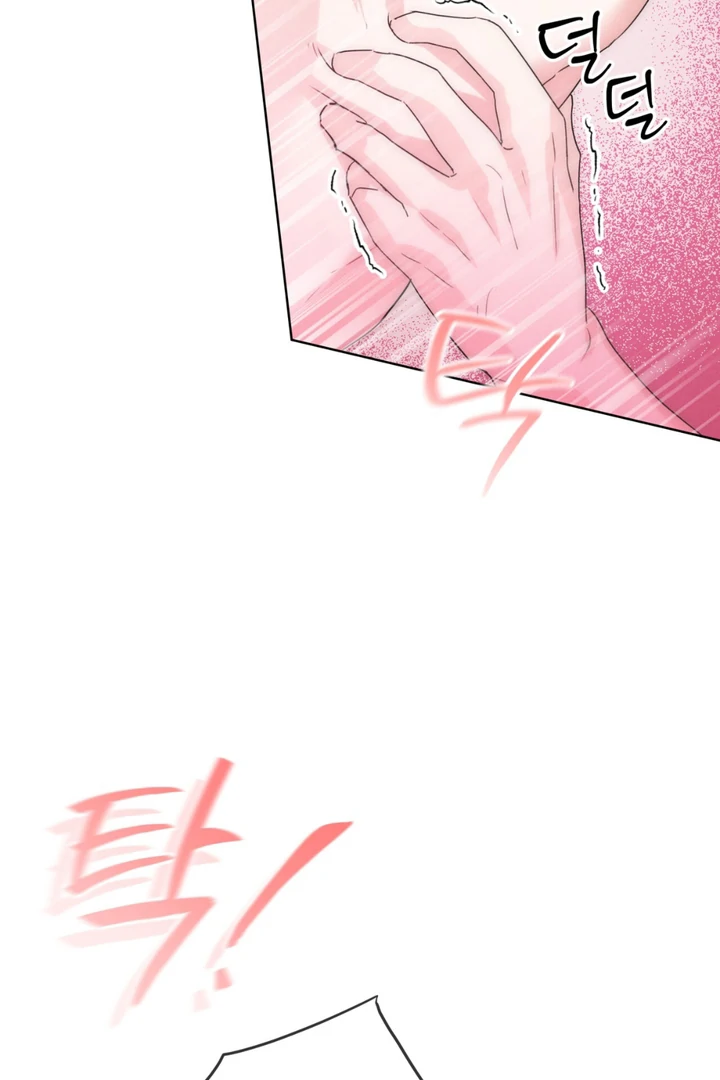 Olympian - Chapter 6 ππ manhwa