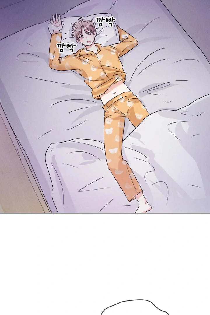 Olympian - Chapter 6 ππ manhwa