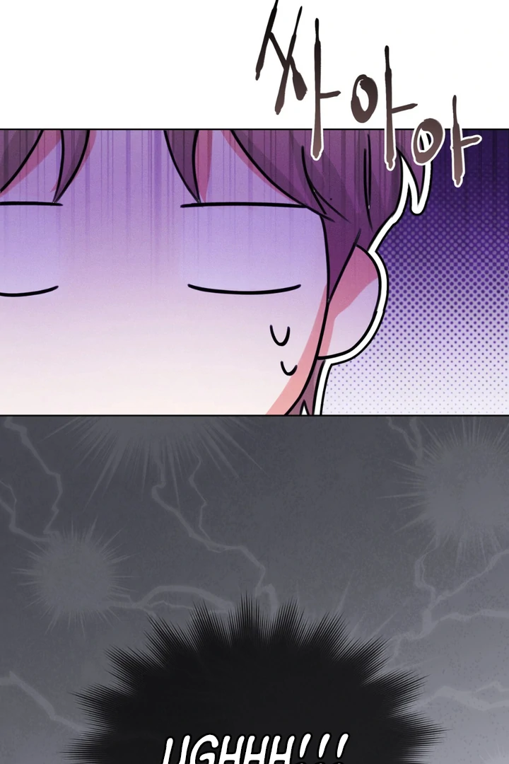 Olympian - Chapter 6 ππ manhwa