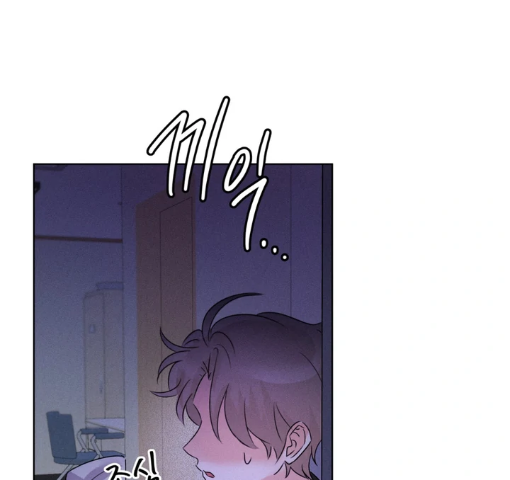 Olympian - Chapter 6 ππ manhwa