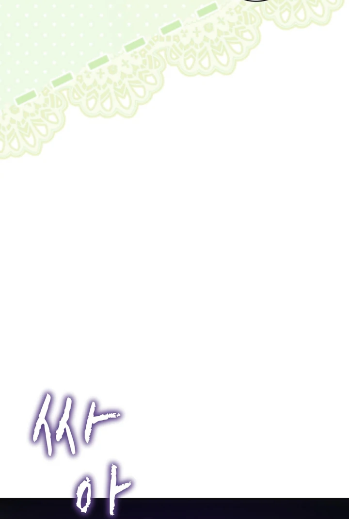 Olympian - Chapter 6 ππ manhwa