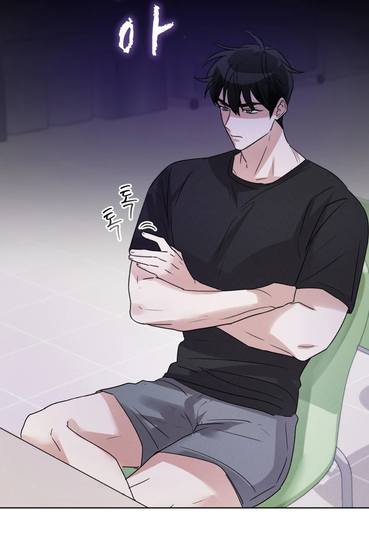 Olympian - Chapter 6 ππ manhwa