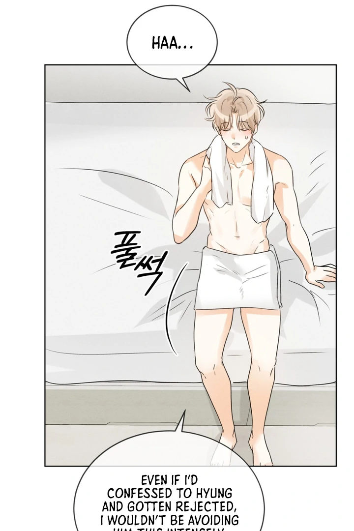 Olympian - Chapter 6 ππ manhwa