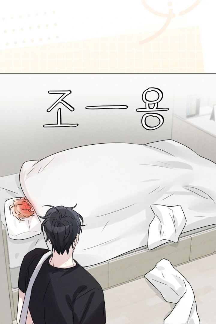 Olympian - Chapter 6 ππ manhwa