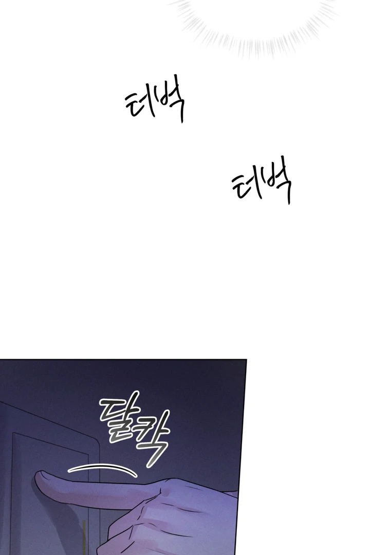 Olympian - Chapter 6 ππ manhwa