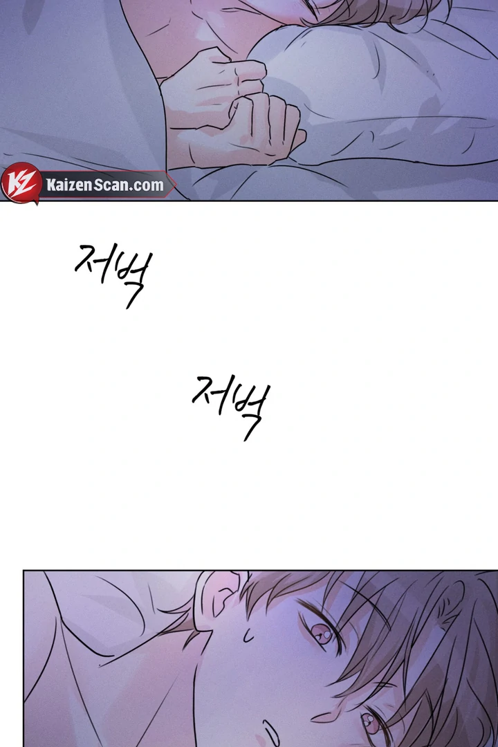 Olympian - Chapter 6 ππ manhwa