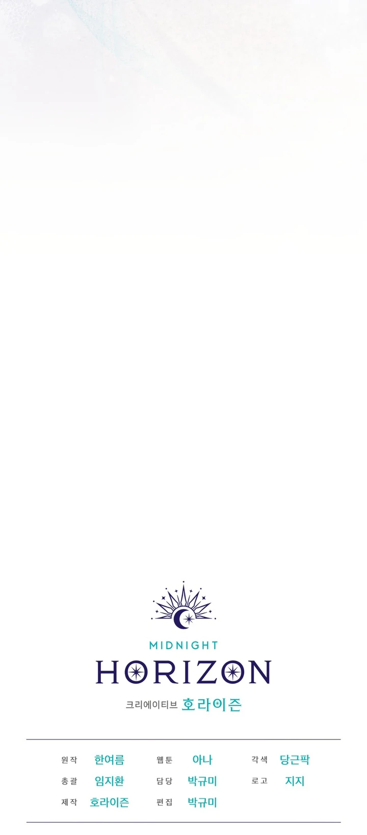 Olympian - Chapter 6 ππ manhwa