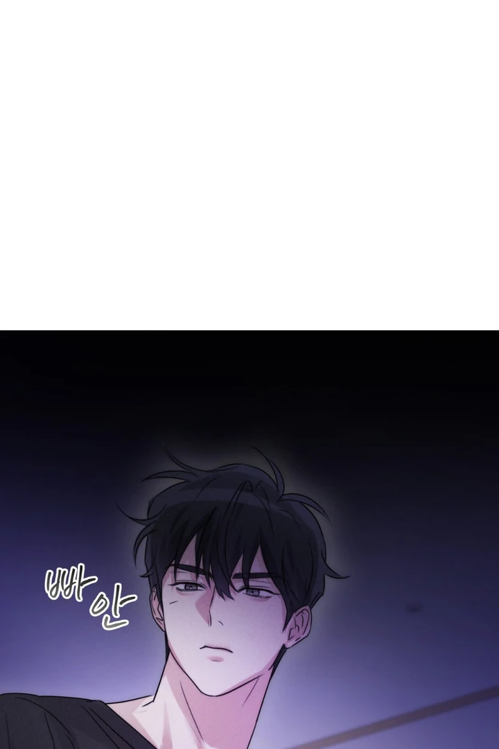 Olympian - Chapter 7 manhwa