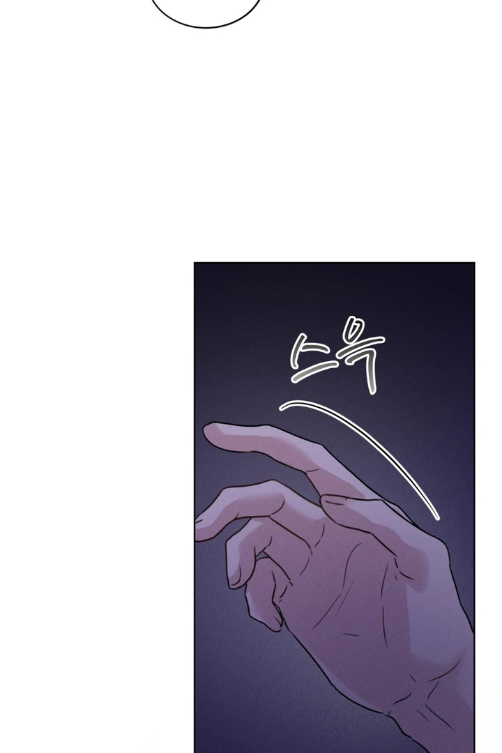 Olympian - Chapter 7 manhwa