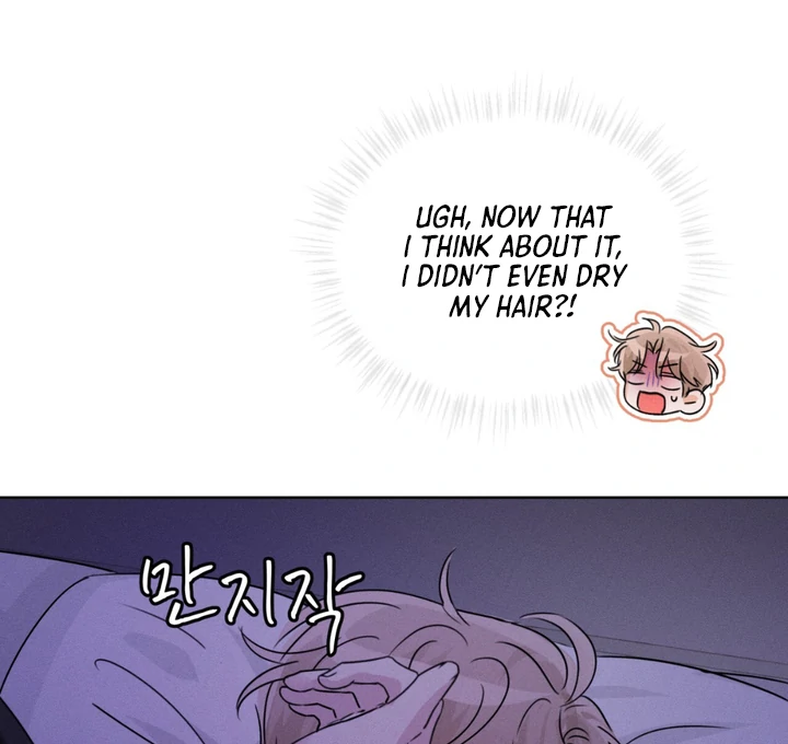 Olympian - Chapter 7 manhwa