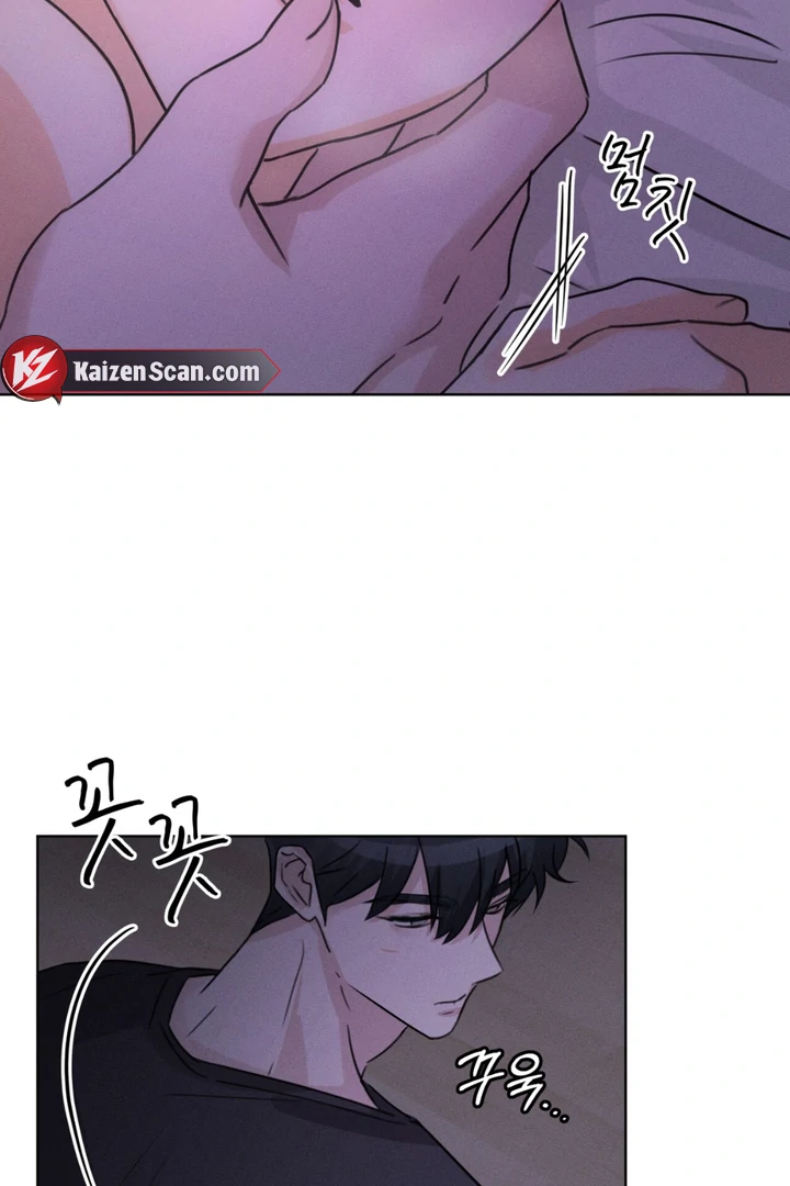 Olympian - Chapter 7 manhwa