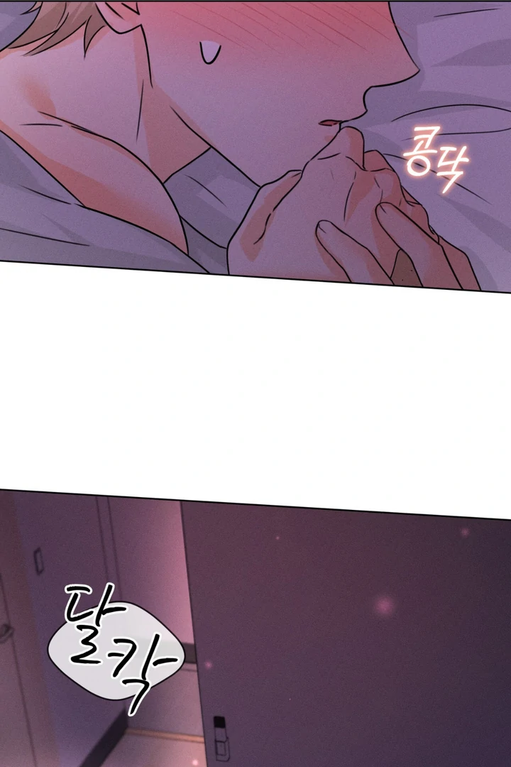 Olympian - Chapter 7 manhwa