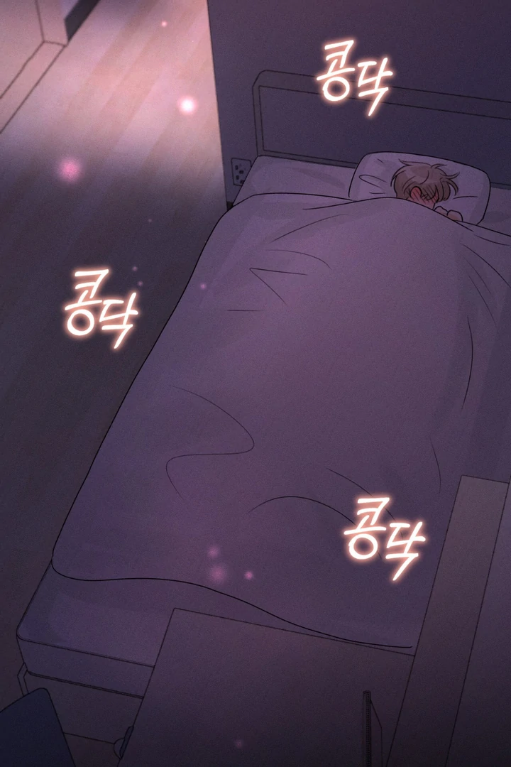 Olympian - Chapter 7 manhwa