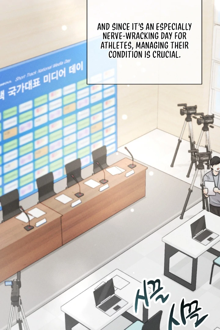 Olympian - Chapter 7 manhwa
