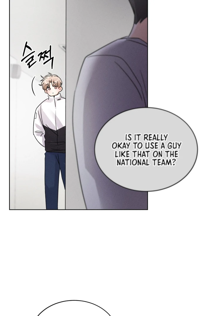Olympian - Chapter 7 manhwa