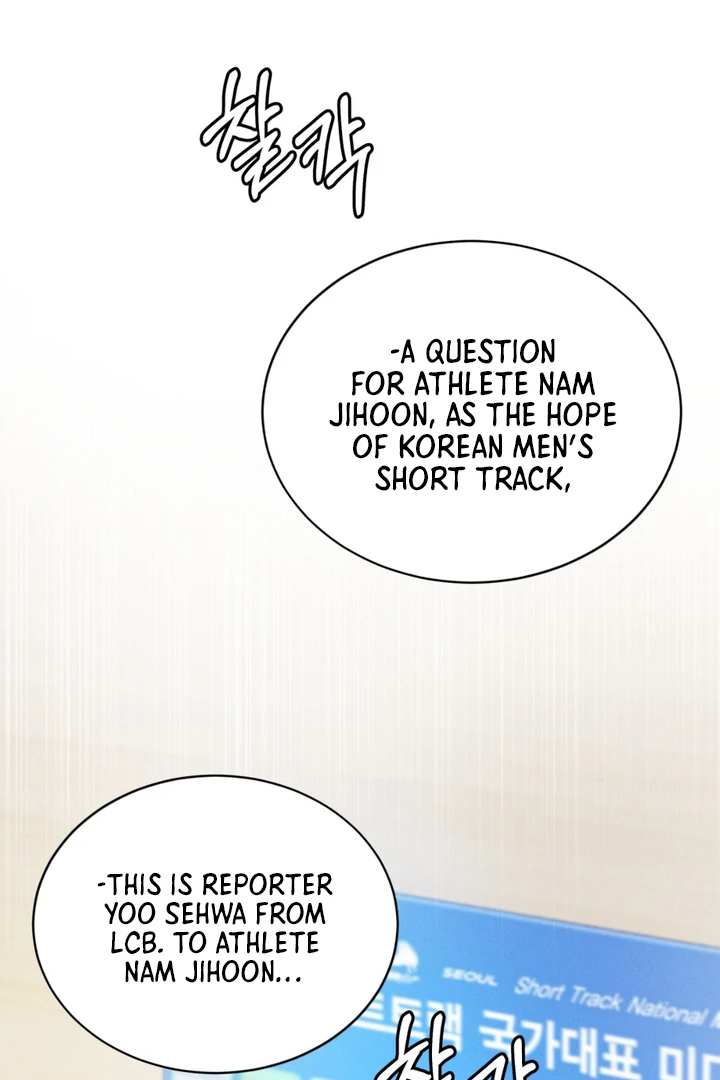 Olympian - Chapter 7 manhwa