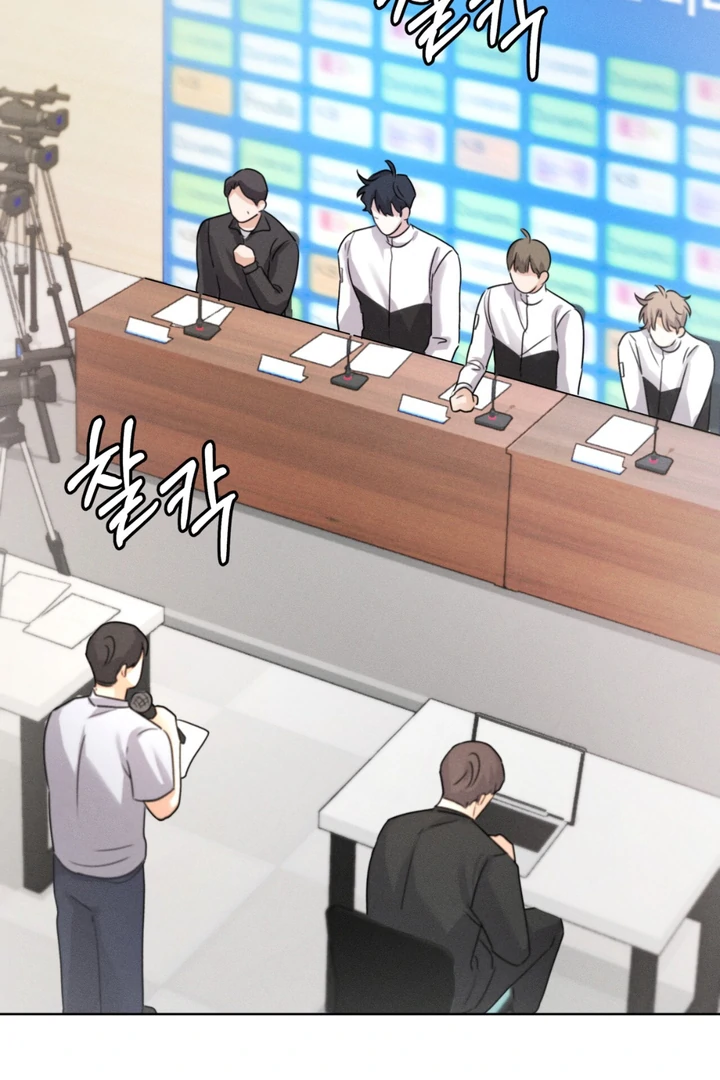 Olympian - Chapter 7 manhwa
