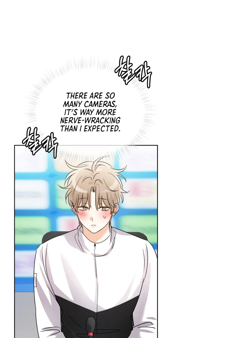 Olympian - Chapter 7 manhwa